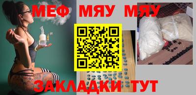 кокаин колумбия Новокубанск