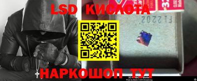 мефедрон Новодвинск