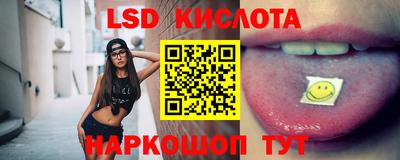 mdpv Новозыбков