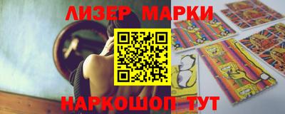 mdpv Новозыбков