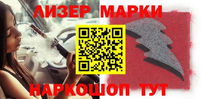 мефедрон Новодвинск