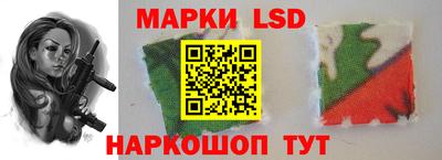 кокаин колумбия Новокубанск