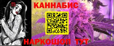 mdpv Новозыбков