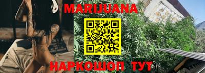 мефедрон Новодвинск
