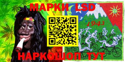 мефедрон Новодвинск