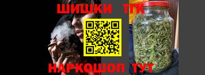 кокаин колумбия Новокубанск