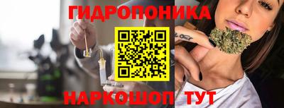 кокаин колумбия Новокубанск