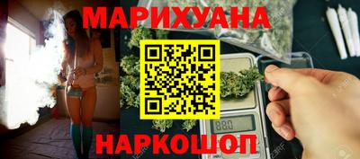 мефедрон Новодвинск