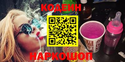 mdpv Новозыбков