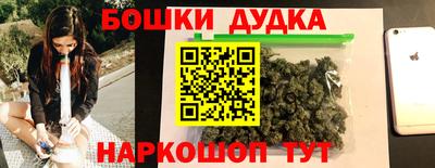 кокаин колумбия Новокубанск