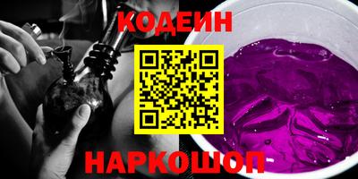 mdpv Новозыбков