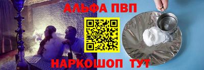 кокаин колумбия Новокубанск