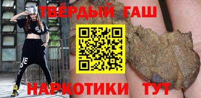 mdpv Новозыбков