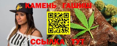 mdpv Новозыбков