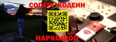 mdpv Новозыбков