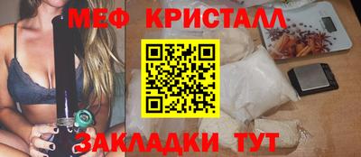 индика Нягань