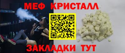 кокаин колумбия Новокубанск
