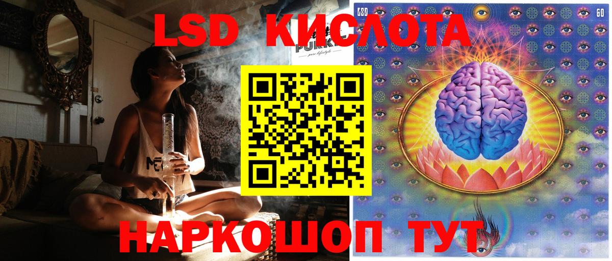 Марки N-bome  Вход с VPN  Марки NBOMe 1500мкг  Новоуральск  Марки NBOMe 1500мкг 